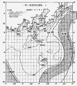 一都三県漁海況速報、関東・東海海況速報(2005/07/03)