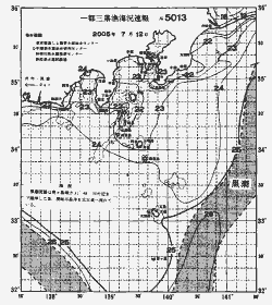 一都三県漁海況速報、関東・東海海況速報(2005/07/12)