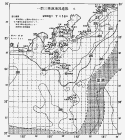 一都三県漁海況速報、関東・東海海況速報(2005/07/16)