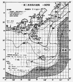 一都三県漁海況速報、関東・東海海況速報(2005/07/21)