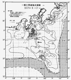 一都三県漁海況速報、関東・東海海況速報(2005/08/21)