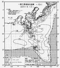 一都三県漁海況速報、関東・東海海況速報(2005/08/22)
