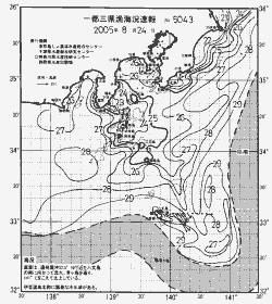 一都三県漁海況速報、関東・東海海況速報(2005/08/24)