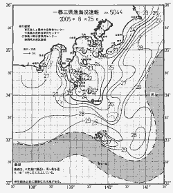 一都三県漁海況速報、関東・東海海況速報(2005/08/25)