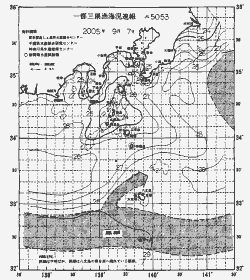 一都三県漁海況速報、関東・東海海況速報(2005/09/07)