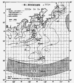 一都三県漁海況速報、関東・東海海況速報(2005/09/08)