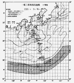 一都三県漁海況速報、関東・東海海況速報(2005/09/18)