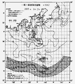 一都三県漁海況速報、関東・東海海況速報(2005/09/21)