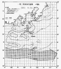 一都三県漁海況速報、関東・東海海況速報(2005/09/24)