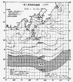 一都三県漁海況速報、関東・東海海況速報(2005/09/26)