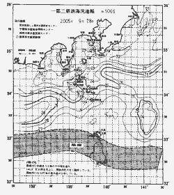 一都三県漁海況速報、関東・東海海況速報(2005/09/28)