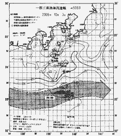 一都三県漁海況速報、関東・東海海況速報(2005/10/03)