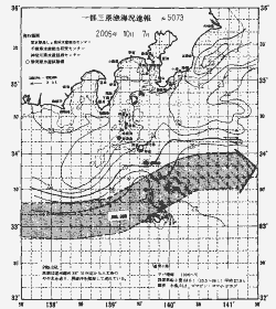 一都三県漁海況速報、関東・東海海況速報(2005/10/07)