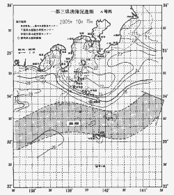 一都三県漁海況速報、関東・東海海況速報(2005/10/15)