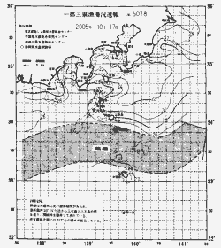 一都三県漁海況速報、関東・東海海況速報(2005/10/17)