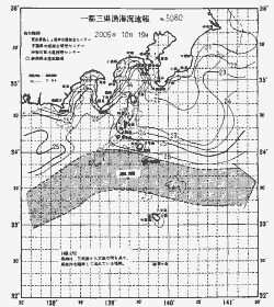一都三県漁海況速報、関東・東海海況速報(2005/10/19)