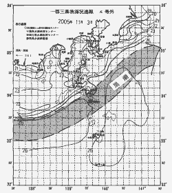 一都三県漁海況速報、関東・東海海況速報(2005/11/03)