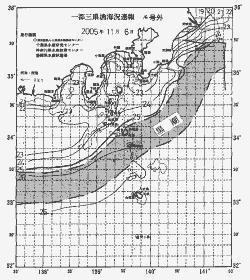 一都三県漁海況速報、関東・東海海況速報(2005/11/06)