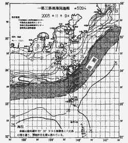 一都三県漁海況速報、関東・東海海況速報(2005/11/09)
