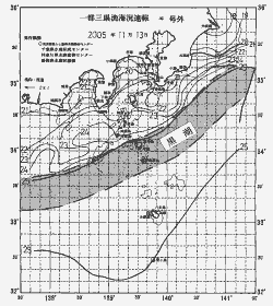 一都三県漁海況速報、関東・東海海況速報(2005/11/13)