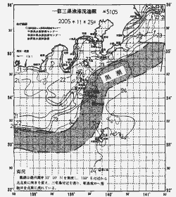 一都三県漁海況速報、関東・東海海況速報(2005/11/25)