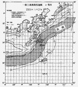 一都三県漁海況速報、関東・東海海況速報(2005/11/27)