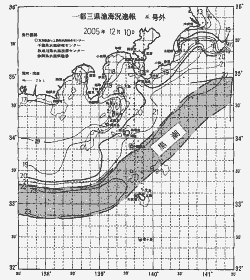 一都三県漁海況速報、関東・東海海況速報(2005/12/10)