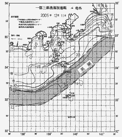 一都三県漁海況速報、関東・東海海況速報(2005/12/11)