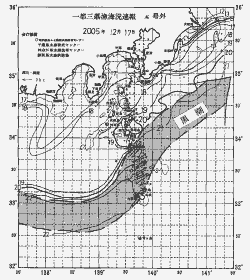 一都三県漁海況速報、関東・東海海況速報(2005/12/17)