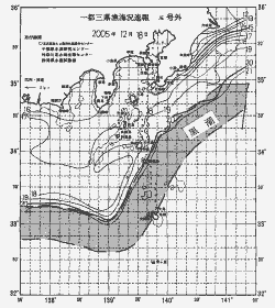 一都三県漁海況速報、関東・東海海況速報(2005/12/18)