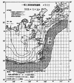 一都三県漁海況速報、関東・東海海況速報(2005/12/20)