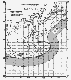 一都三県漁海況速報、関東・東海海況速報(2005/12/25)