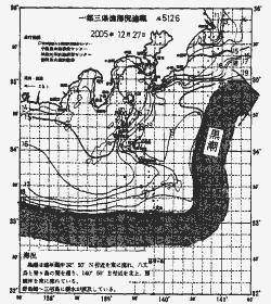 一都三県漁海況速報、関東・東海海況速報(2005/12/27)