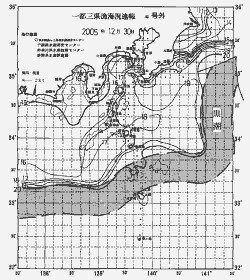一都三県漁海況速報、関東・東海海況速報(2005/12/30)