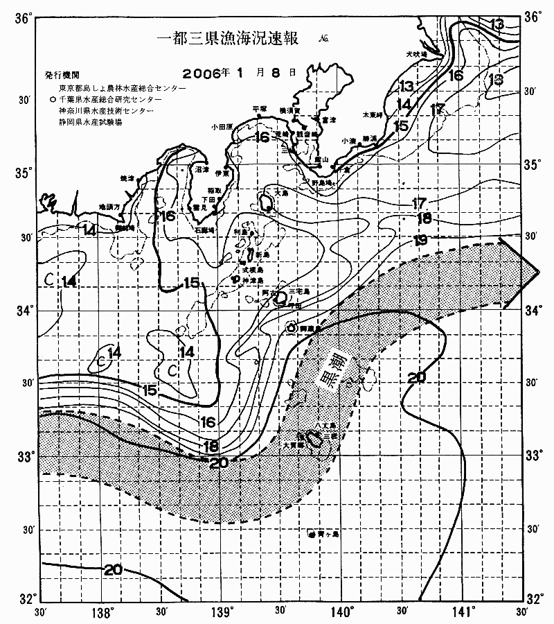 海況図, 関東・東海海況速報/伊豆諸島海域 検索結果, (黒潮, 水温分布, 冷水域, 暖水波及 等を図示)