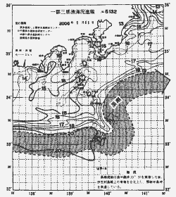 一都三県漁海況速報、関東・東海海況速報(2006/01/11)