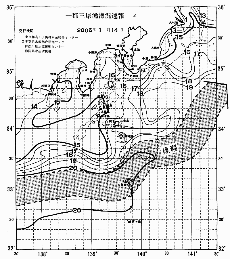 海況図, 関東・東海海況速報/伊豆諸島海域 検索結果, (黒潮, 水温分布, 冷水域, 暖水波及 等を図示)
