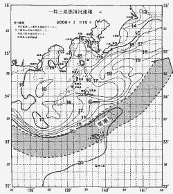 一都三県漁海況速報、関東・東海海況速報(2006/01/15)