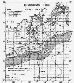 一都三県漁海況速報、関東・東海海況速報(2006/01/26)