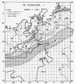 一都三県漁海況速報、関東・東海海況速報(2006/01/29)