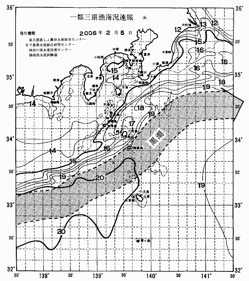 海況図, 関東・東海海況速報/伊豆諸島海域 検索結果, (黒潮, 水温分布, 冷水域, 暖水波及 等を図示)