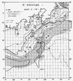 一都三県漁海況速報、関東・東海海況速報(2006/02/18)