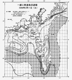 一都三県漁海況速報、関東・東海海況速報(2006/03/11)