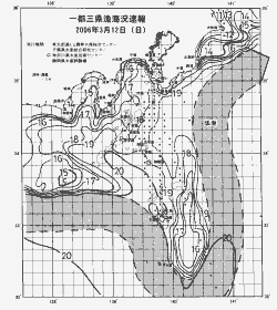 一都三県漁海況速報、関東・東海海況速報(2006/03/12)