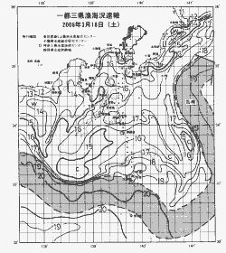 一都三県漁海況速報、関東・東海海況速報(2006/03/18)