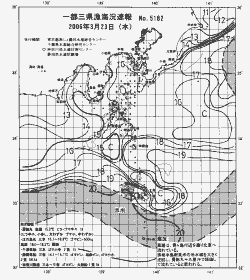 一都三県漁海況速報、関東・東海海況速報(2006/03/23)