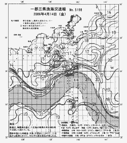 一都三県漁海況速報、関東・東海海況速報(2006/04/14)