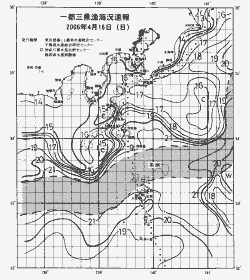 一都三県漁海況速報、関東・東海海況速報(2006/04/16)