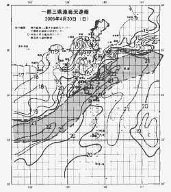 一都三県漁海況速報、関東・東海海況速報(2006/04/30)