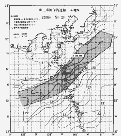一都三県漁海況速報、関東・東海海況速報(2006/05/02)